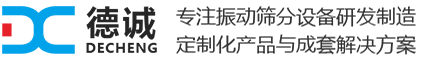河南新鄉德誠生產廠家
